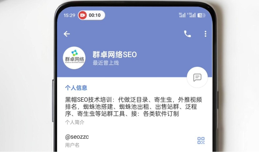 百家号文章代发服务，快速提升曝光度