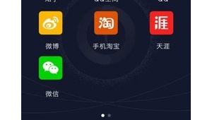 苹果双开两个微信软件超简单！iOS专属分身版下载安装教程