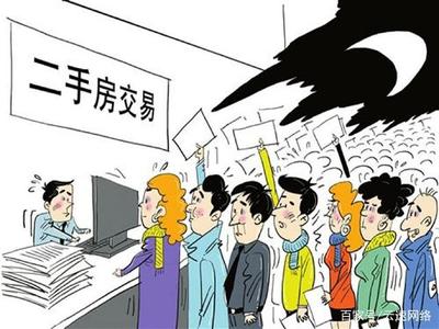 中介如何寻找客户及拓展客源的方法