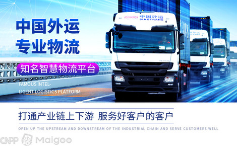 货代新手找客户攻略：开拓客源的有效方法与实用技巧