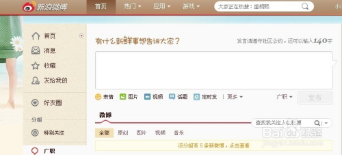 贷款客户如何寻找及拓展渠道