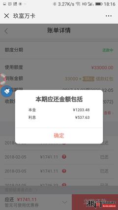 揭秘做贷款找客户的高效方法，开启业务拓展新征程