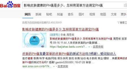 百家号代发软文：高效传播，让你的内容绽放别样光彩